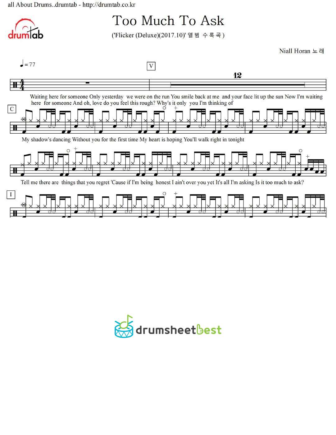 Too Much To Ask preview page 1