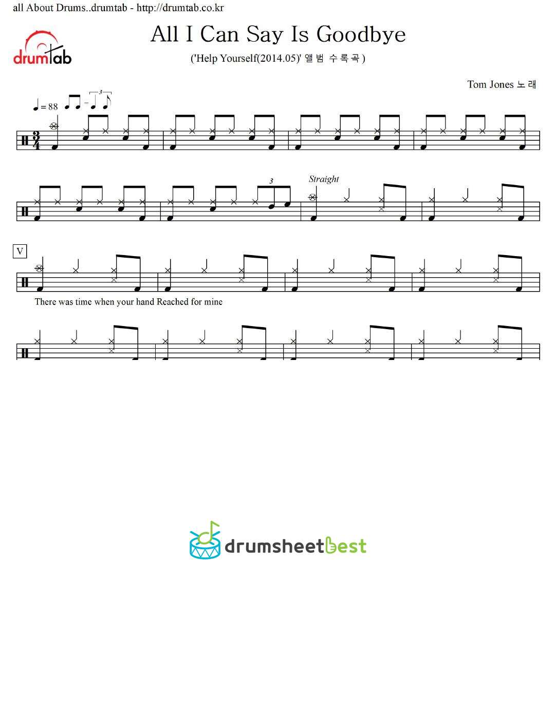 All I Can Say Is Goodbye preview page 1