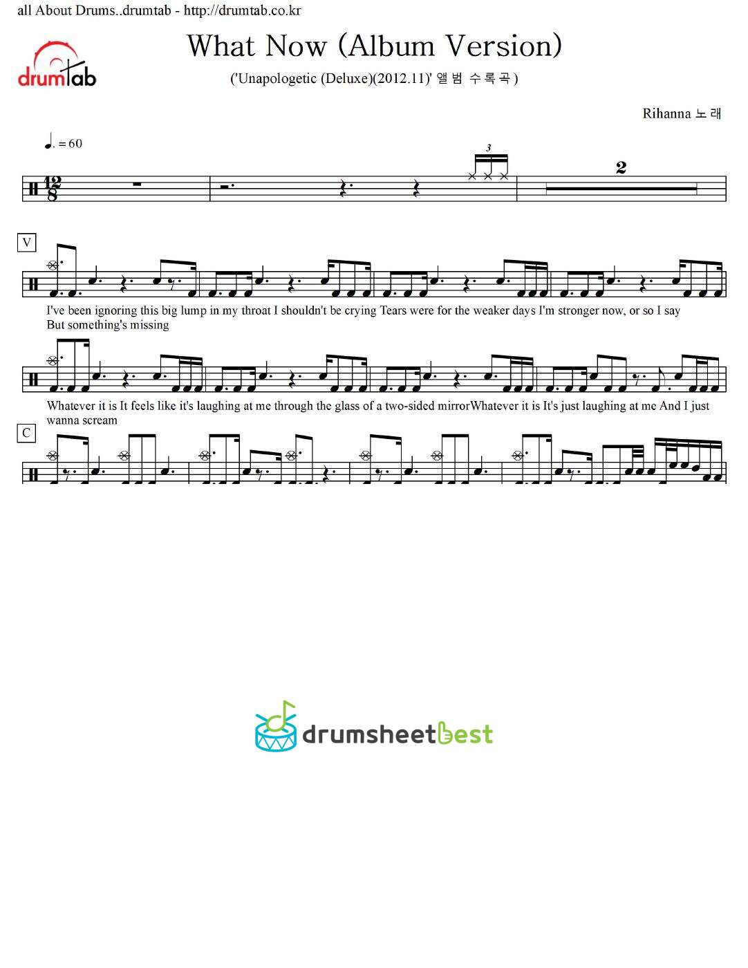 What Now (Album Version) preview page 1