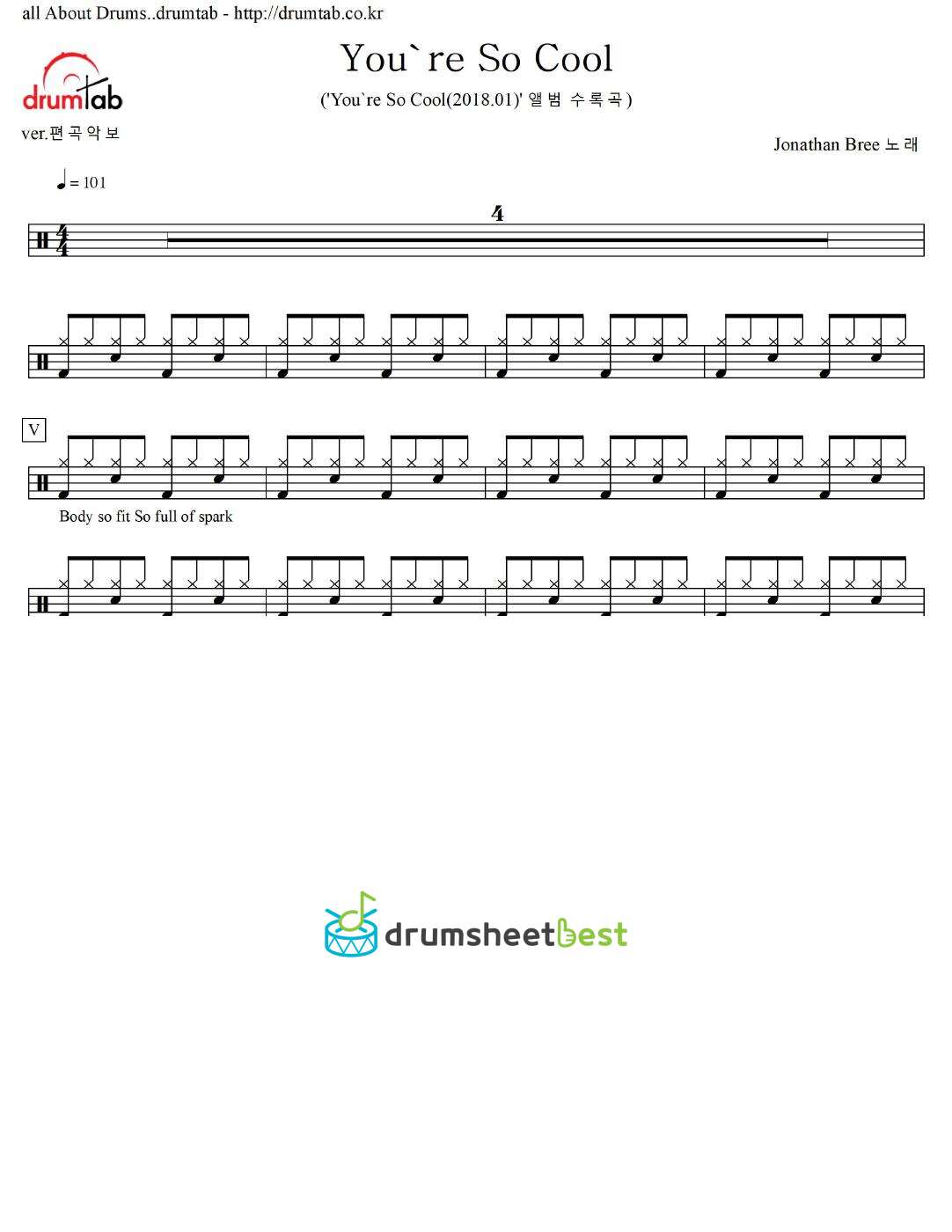 You're So Cool preview page 1