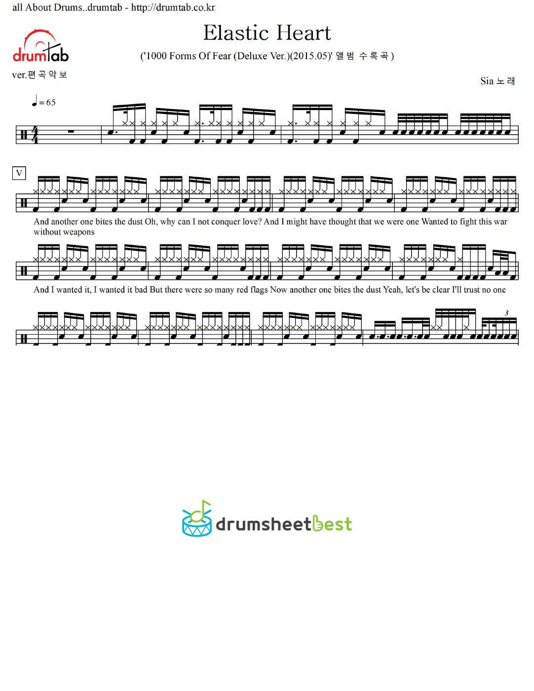 Elastic Heart preview page 1