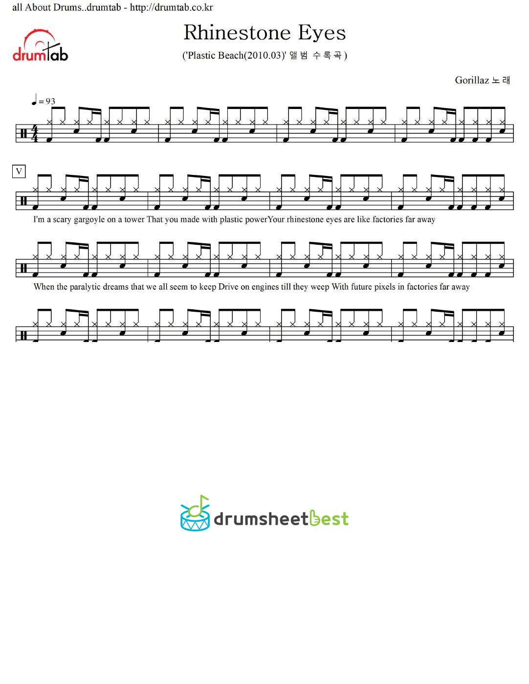 Rhinestone Eyes preview page 1