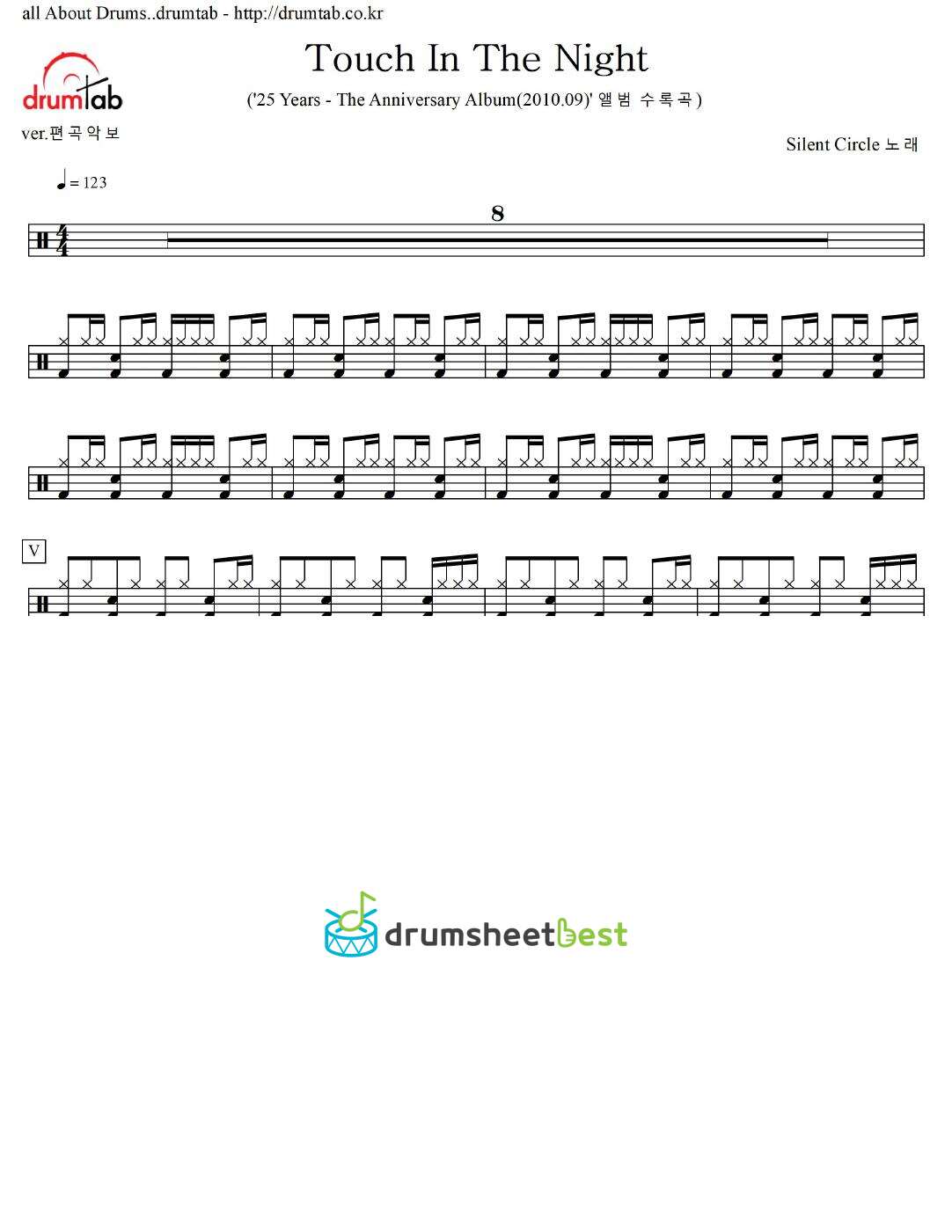 Touch In The Night preview page 1