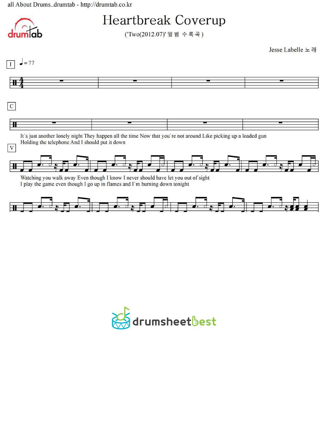 Heartbreak Coverup preview page 1