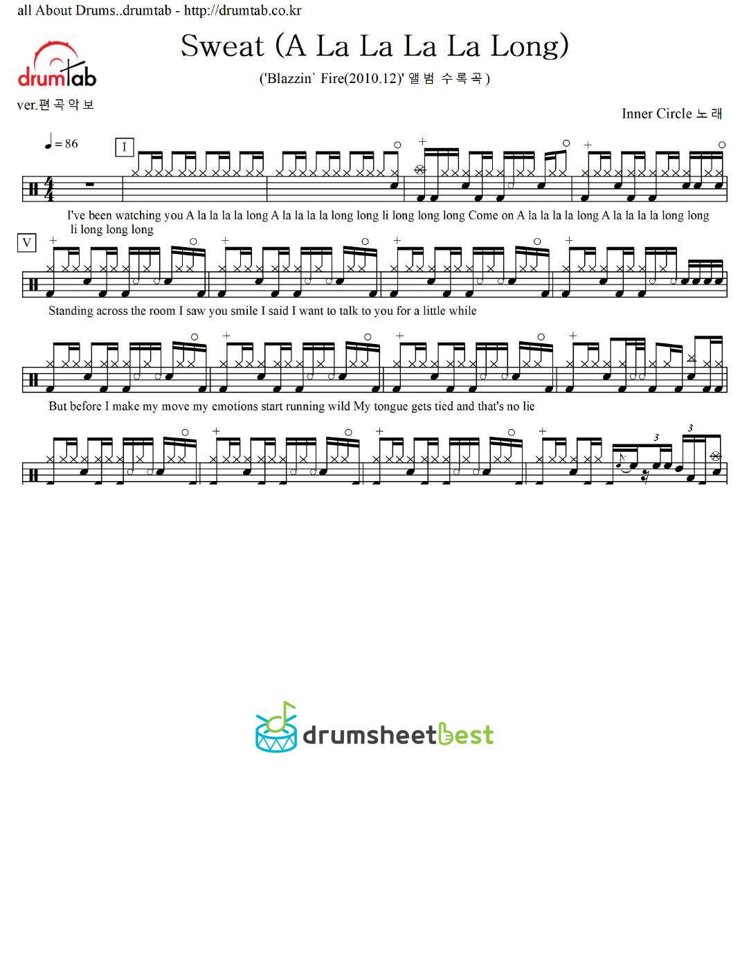 Sweat (A La La La La Long) preview page 1