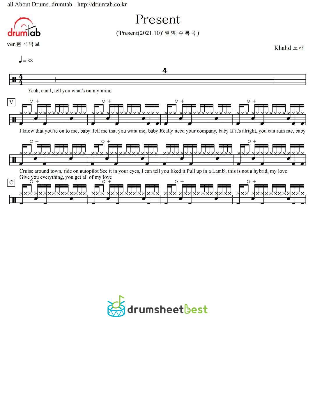 Present preview page 1