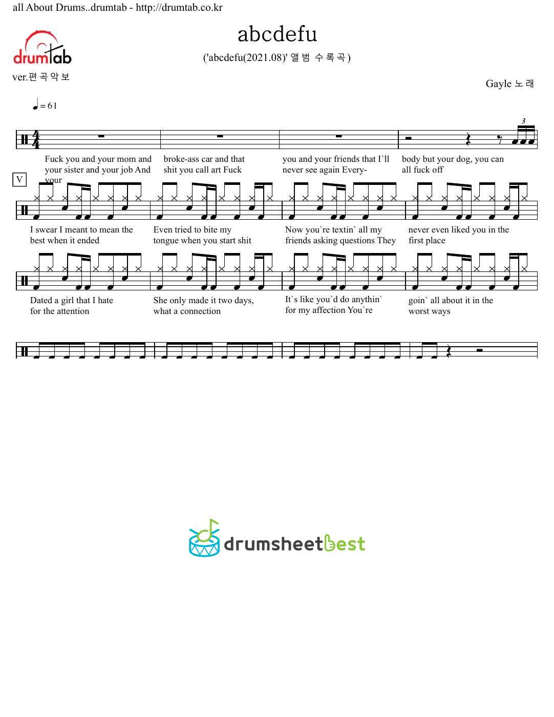 abcdefu preview page 1