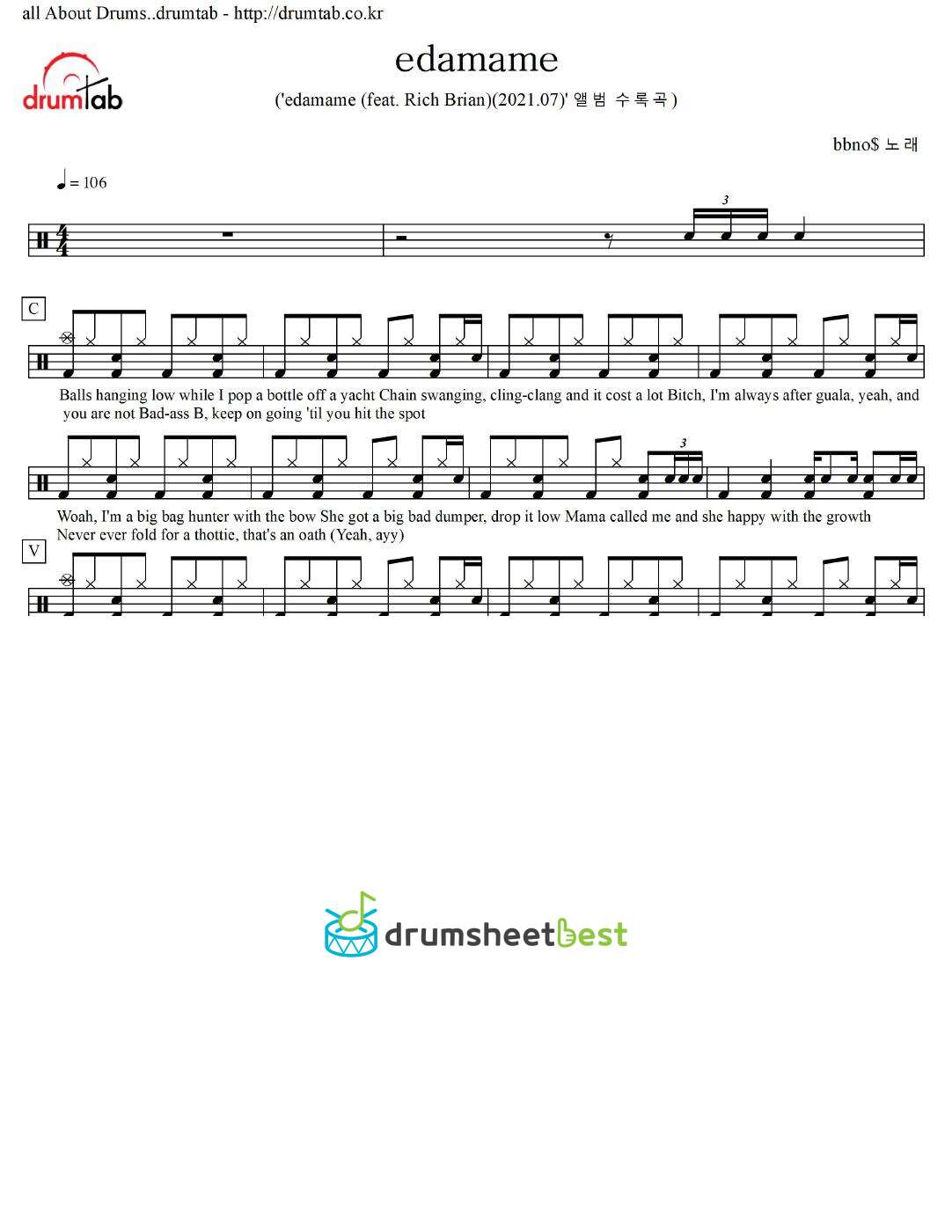 edamame preview page 1