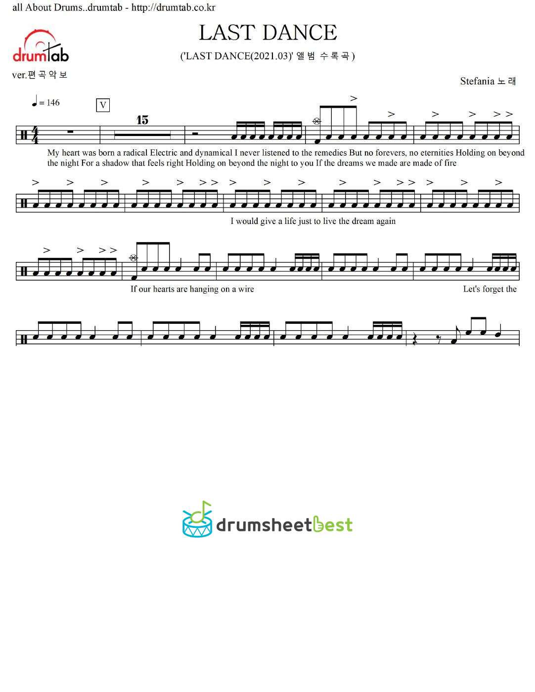 LAST DANCE preview page 1