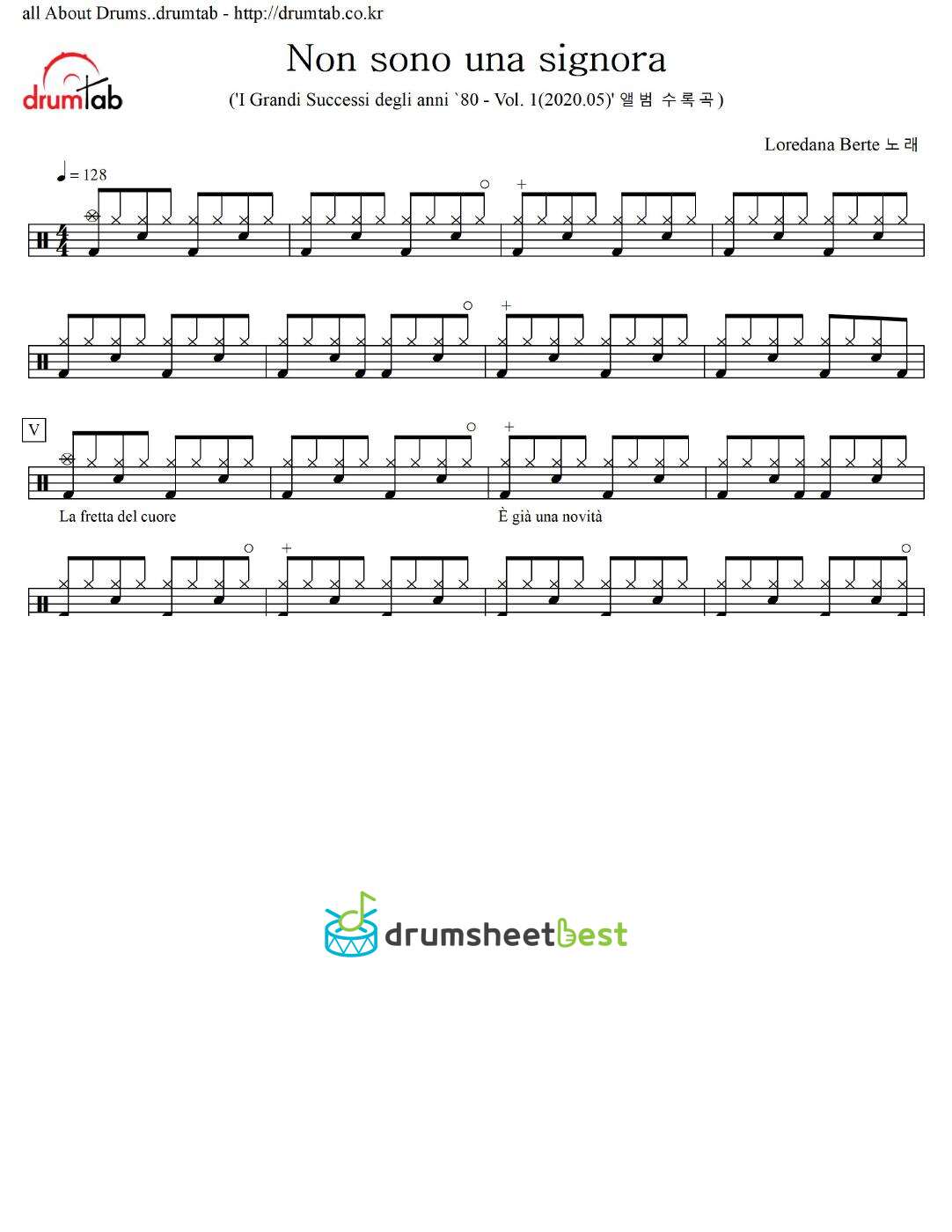 Non sono una signora preview page 1