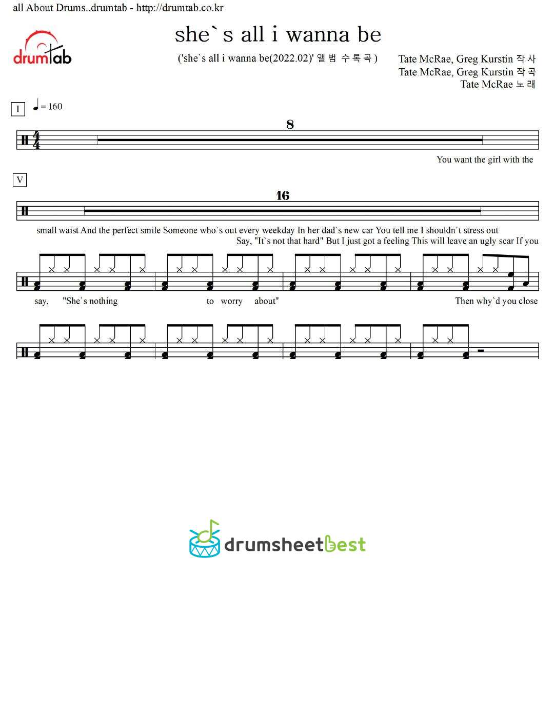 she's all i wanna be preview page 1