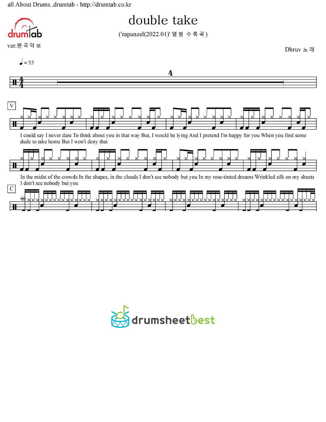 double take preview page 1