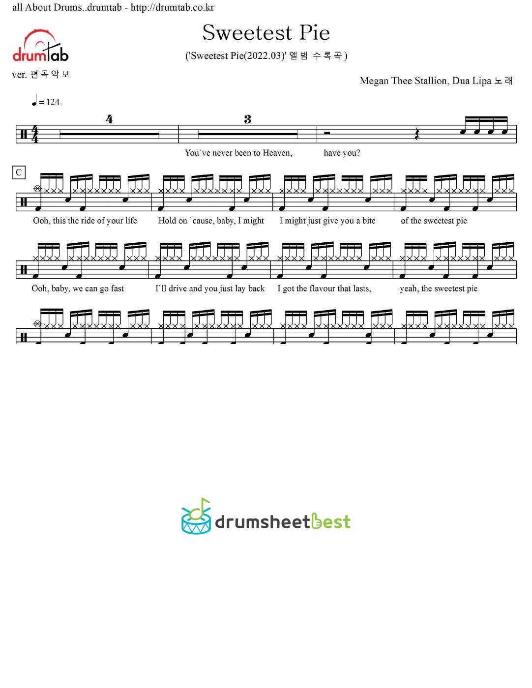 Sweetest Pie preview page 1