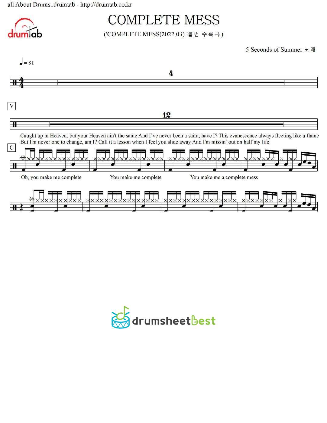 COMPLETE MESS preview page 1