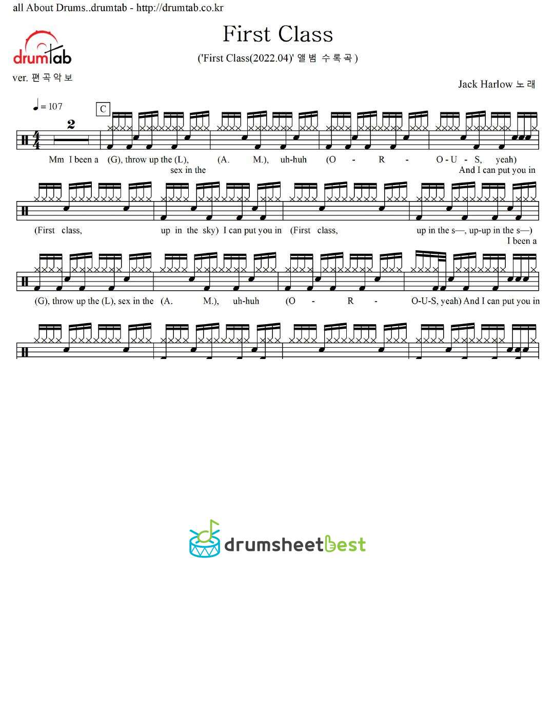 First Class preview page 1