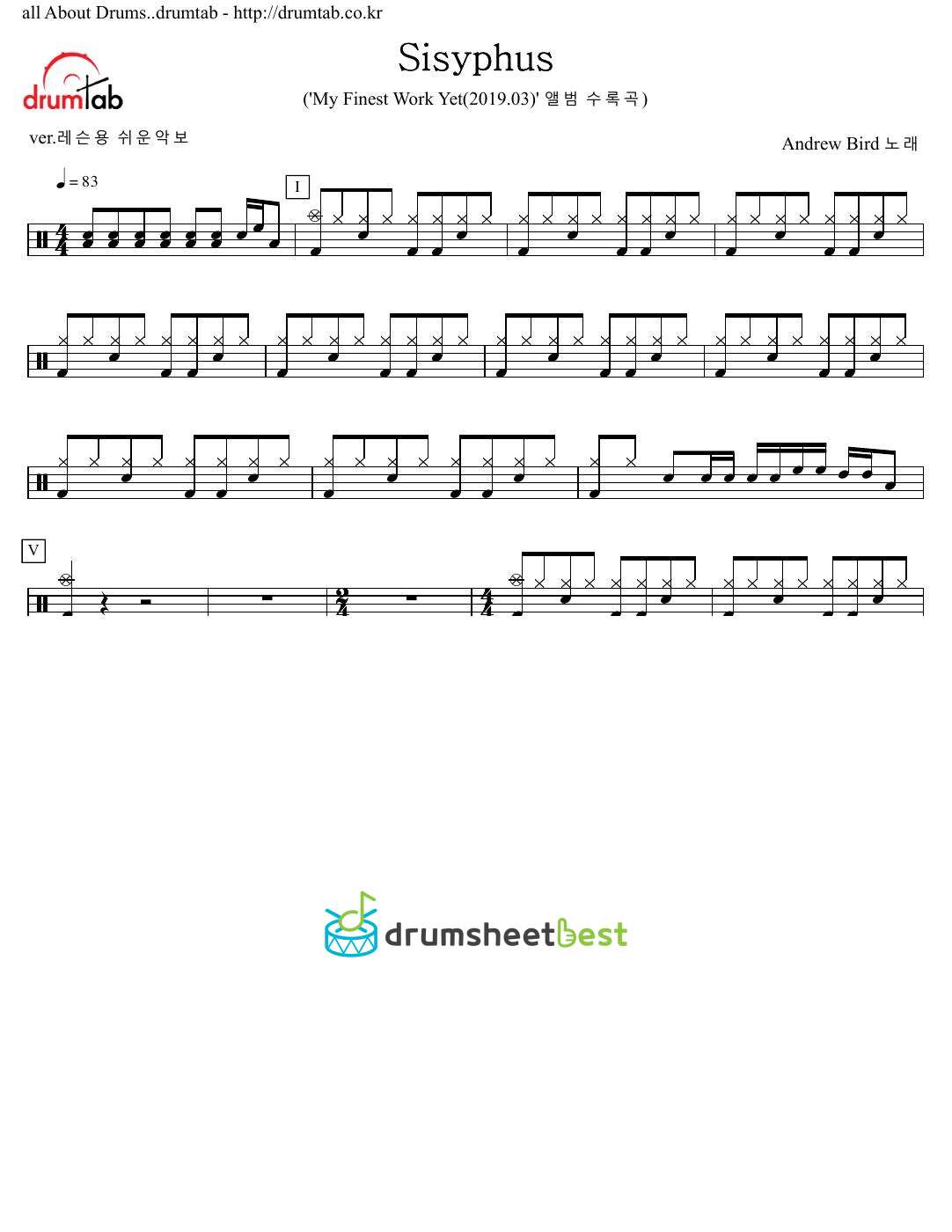 Sisyphus preview page 1