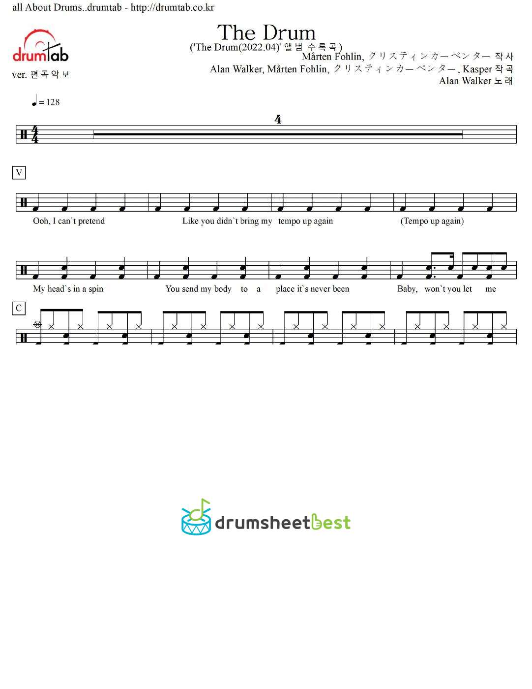 The Drum preview page 1