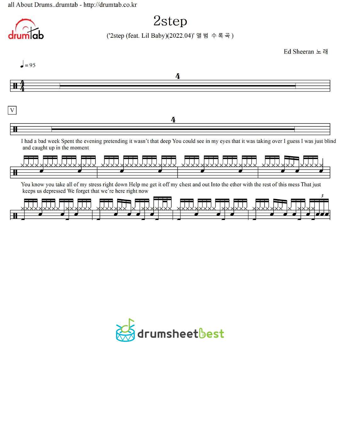 2step preview page 1