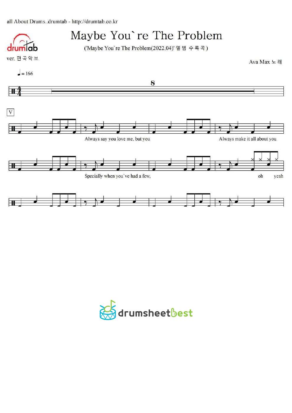 Maybe You're The Problem preview page 1