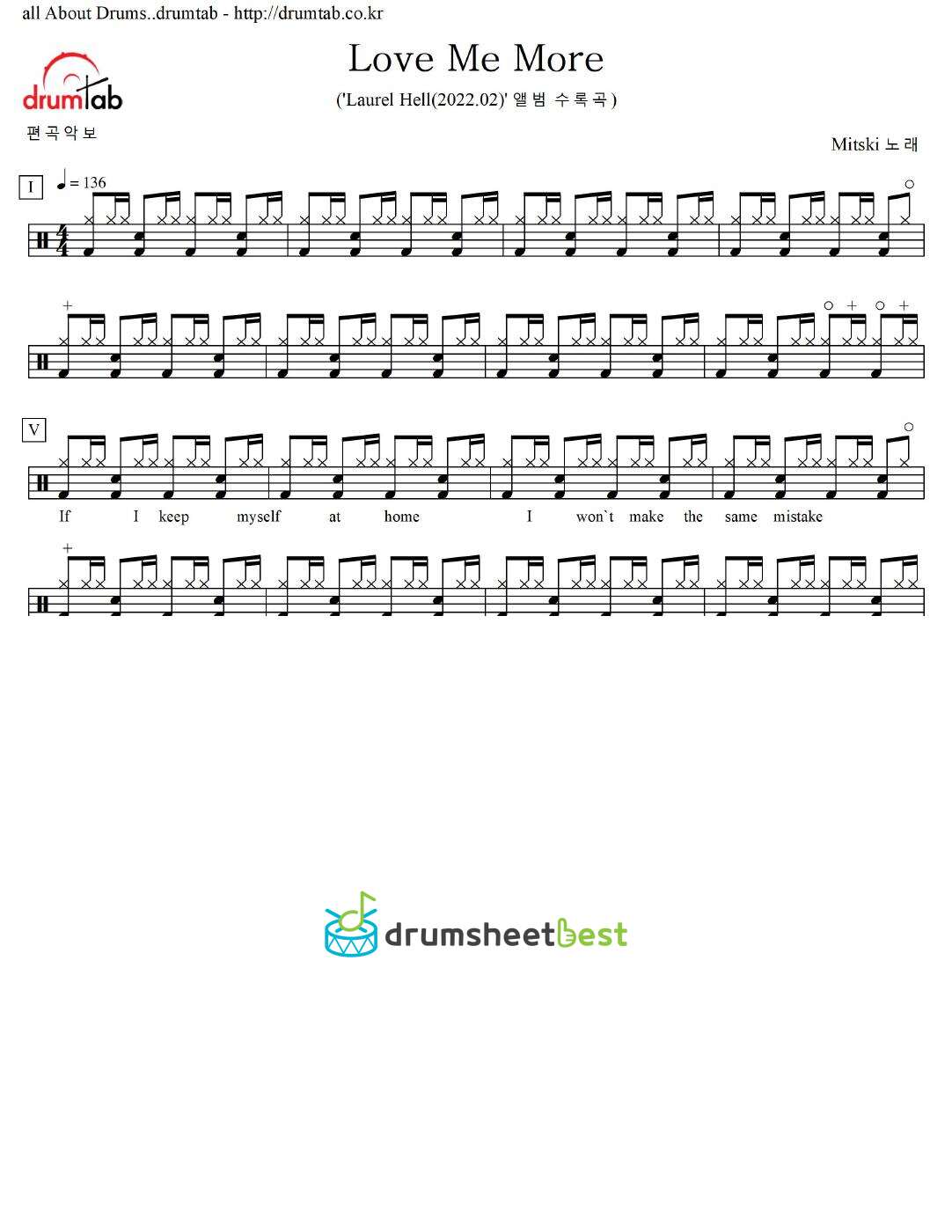 Love Me More preview page 1