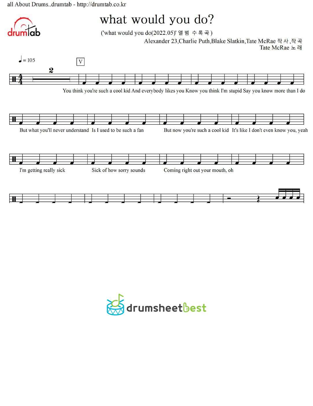 what would you do? preview page 1