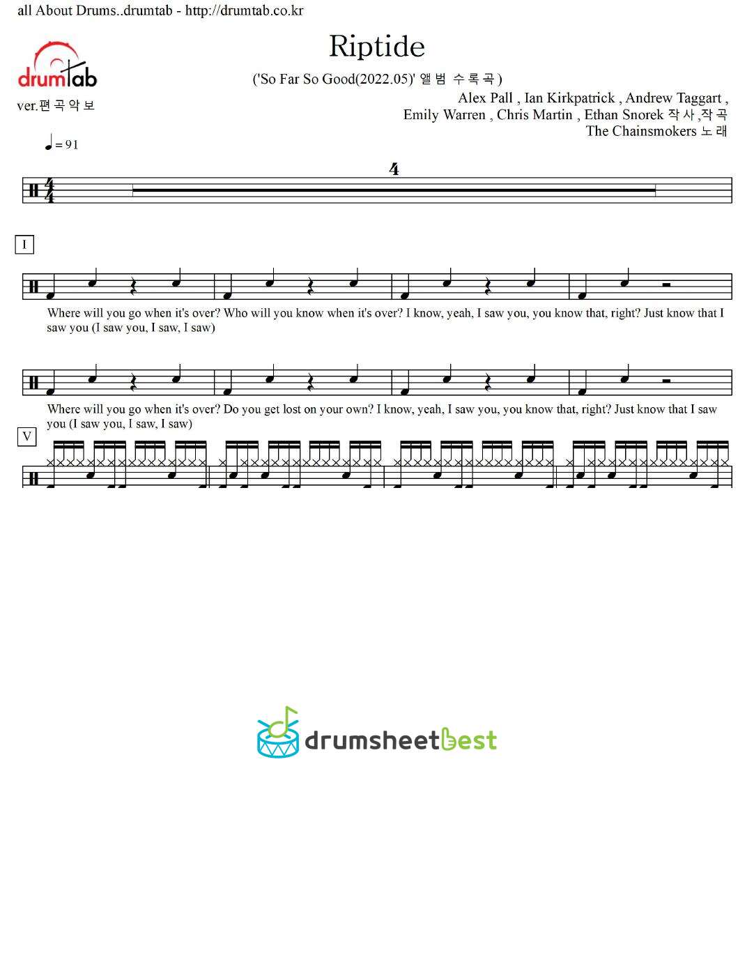 Riptide preview page 1