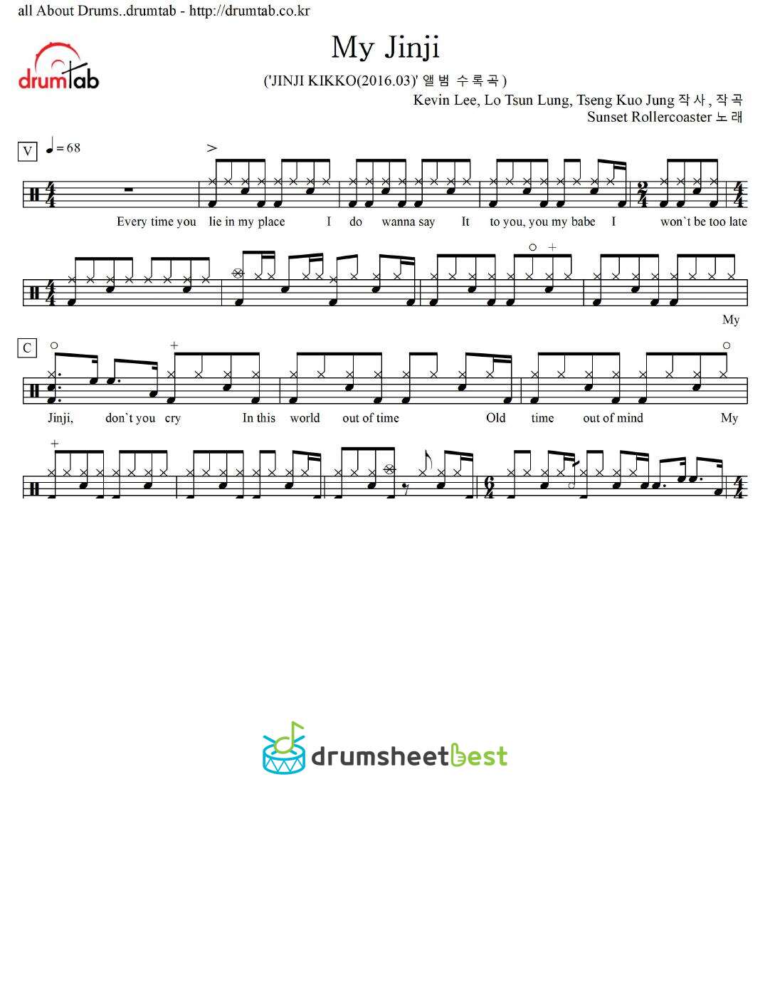 My Jinji preview page 1