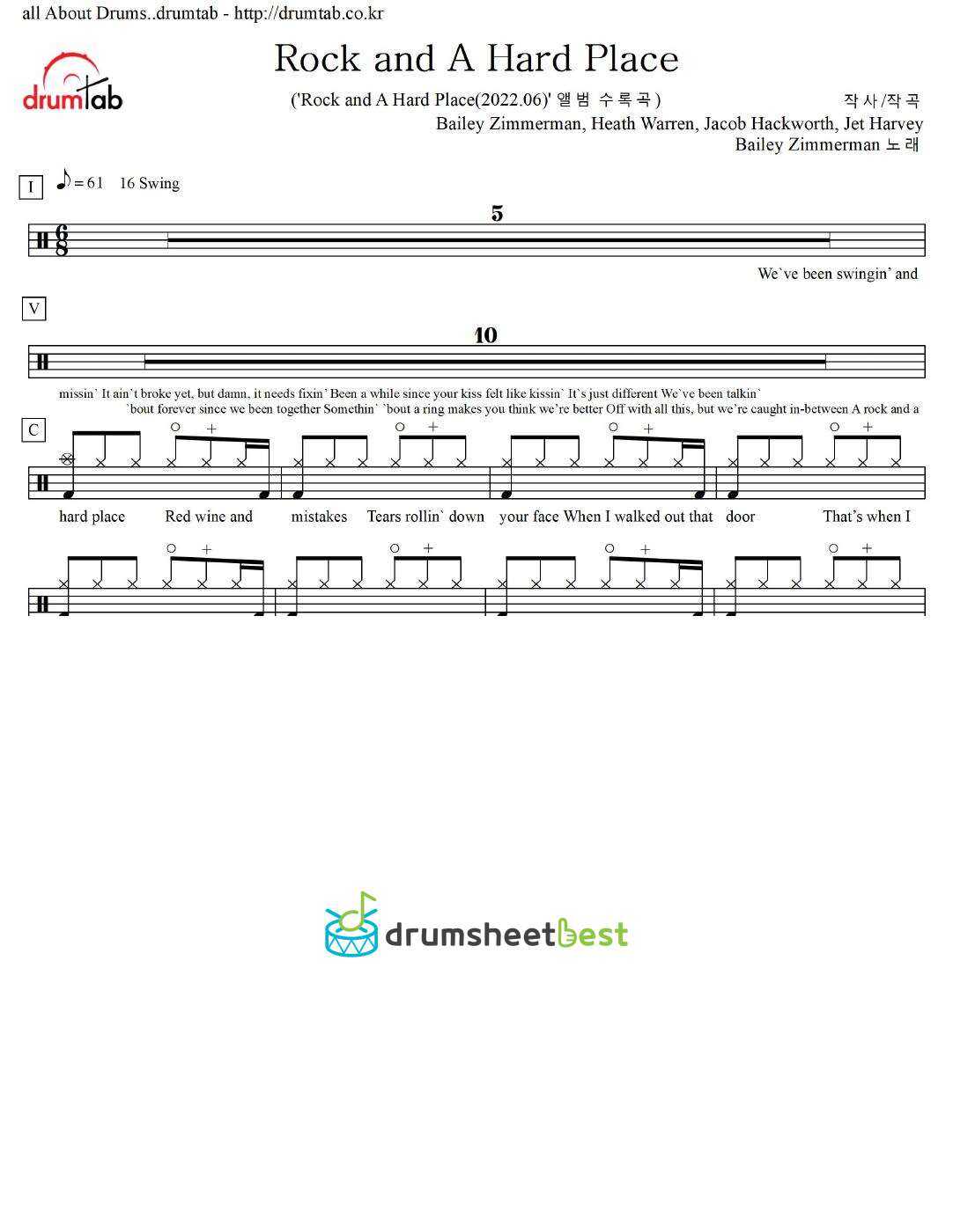 Rock and A Hard Place preview page 1