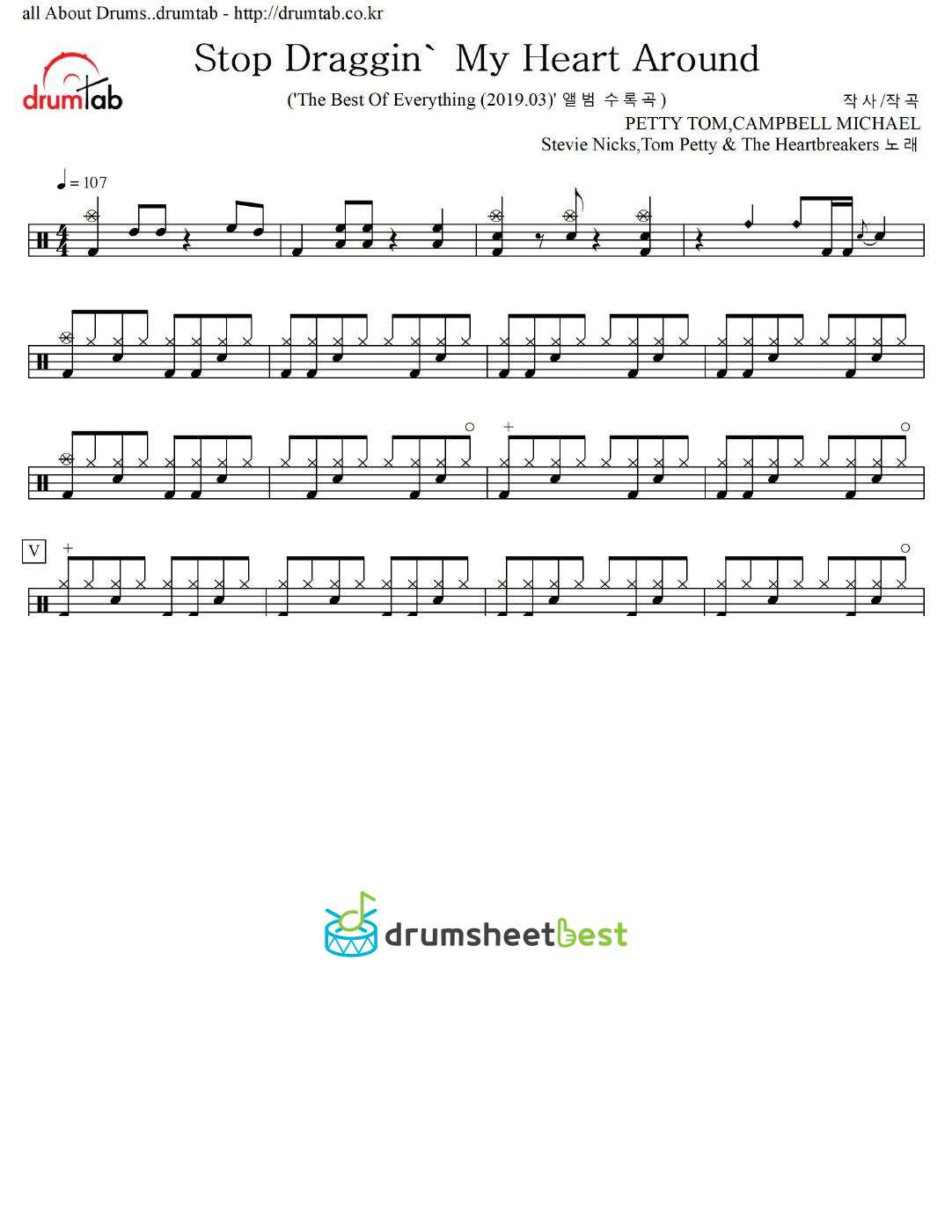 Stop Draggin' My Heart Around preview page 1