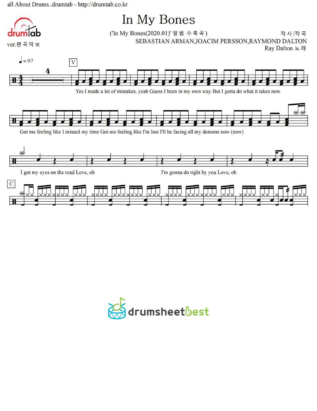 In My Bones preview page 1