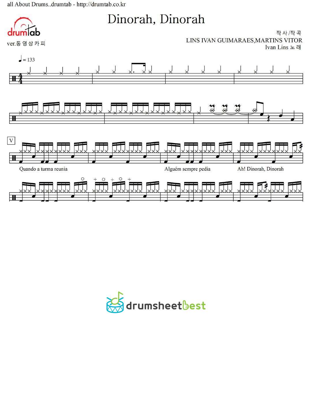 Dinorah, Dinorah preview page 1