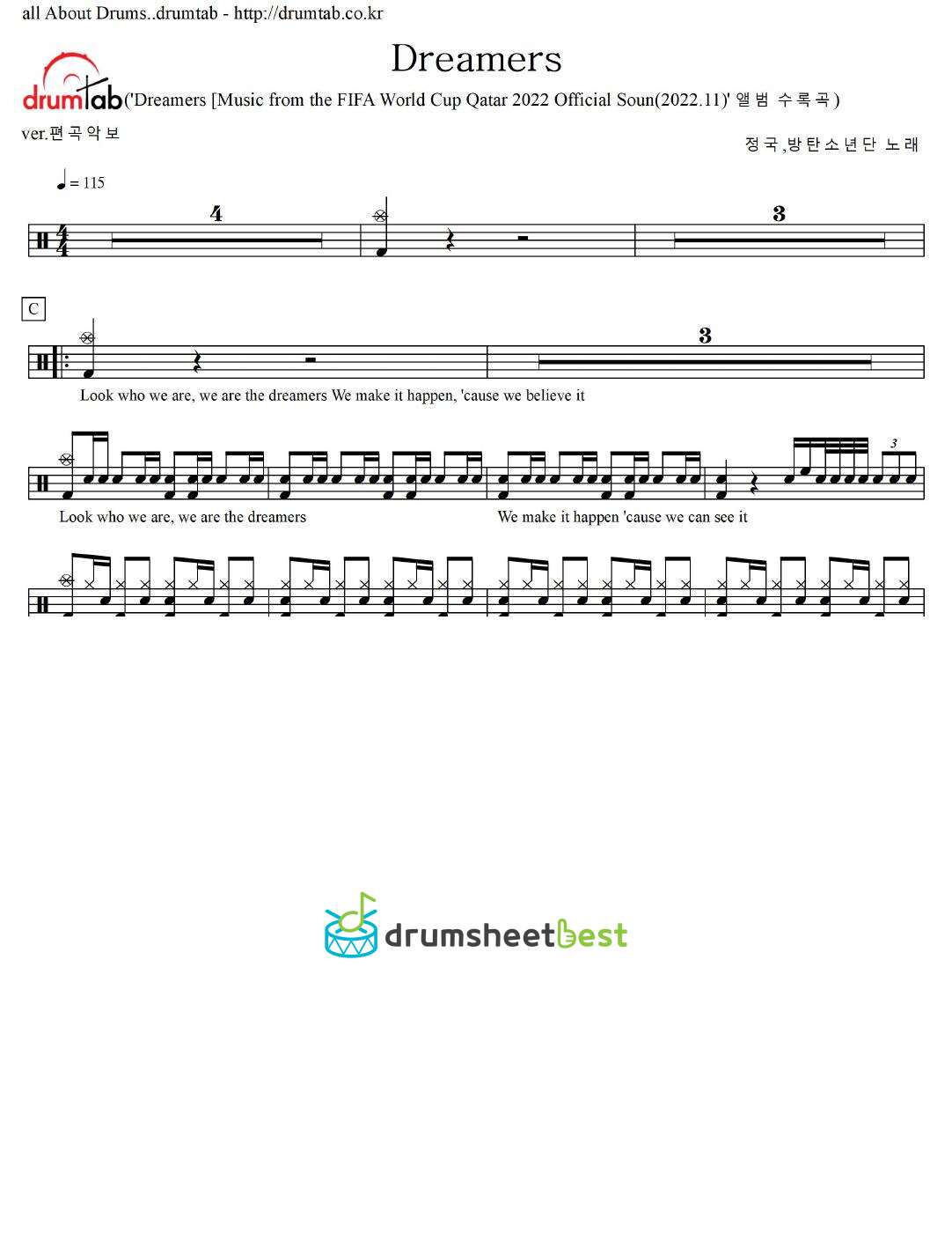 Dreamers preview page 1