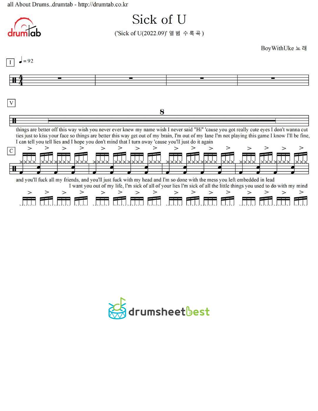 Sick of U preview page 1