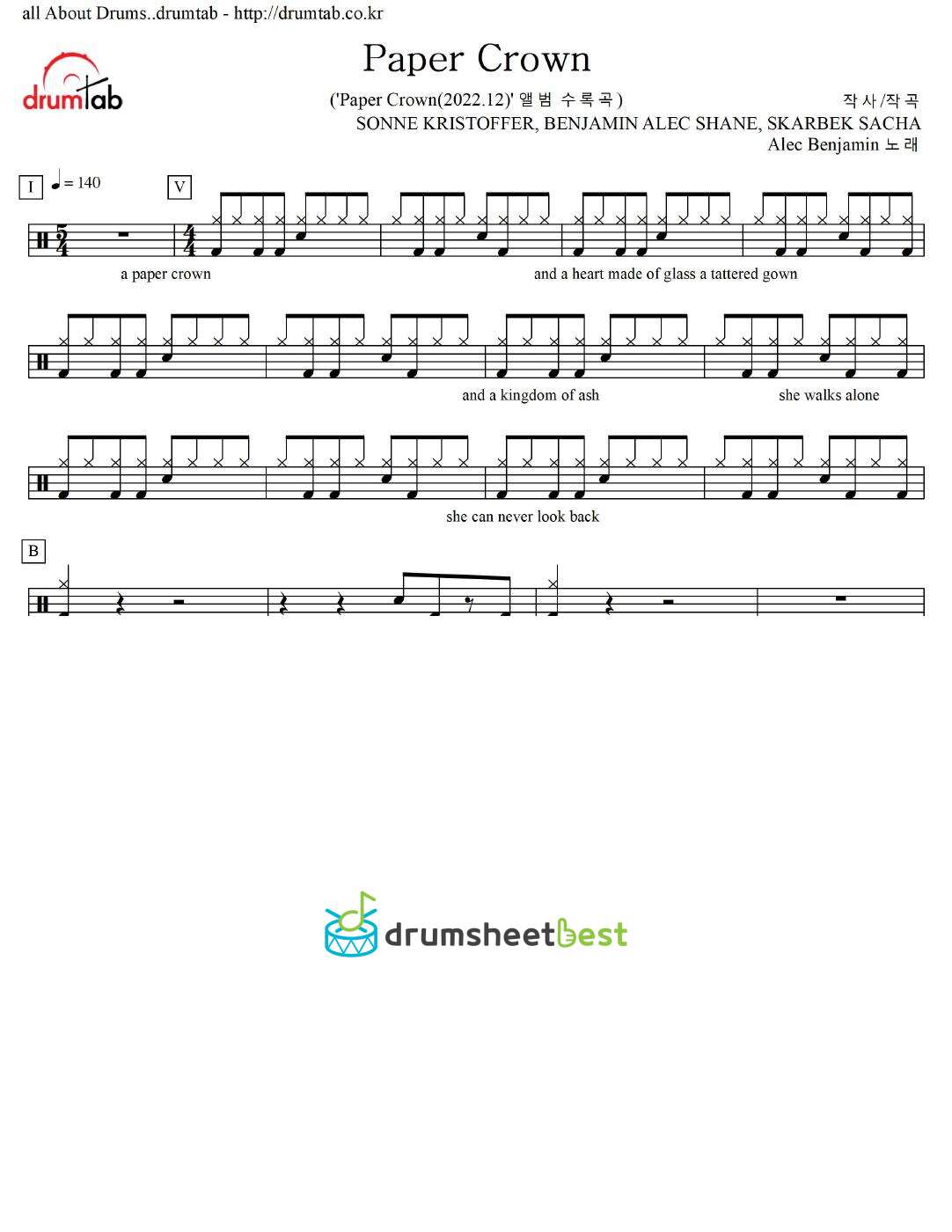 Paper Crown preview page 1