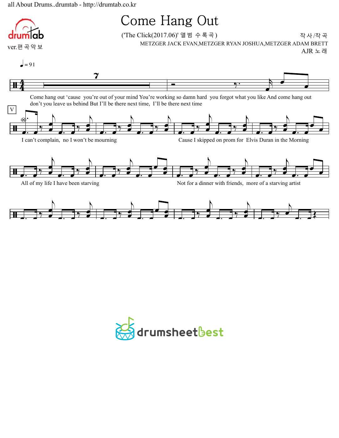 Come Hang Out preview page 1