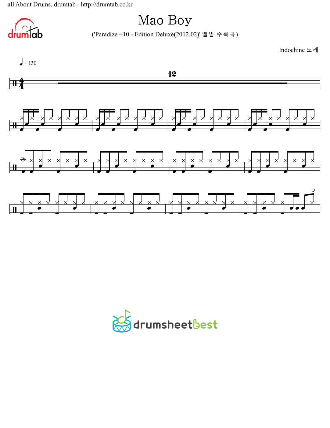 Mao Boy preview page 1