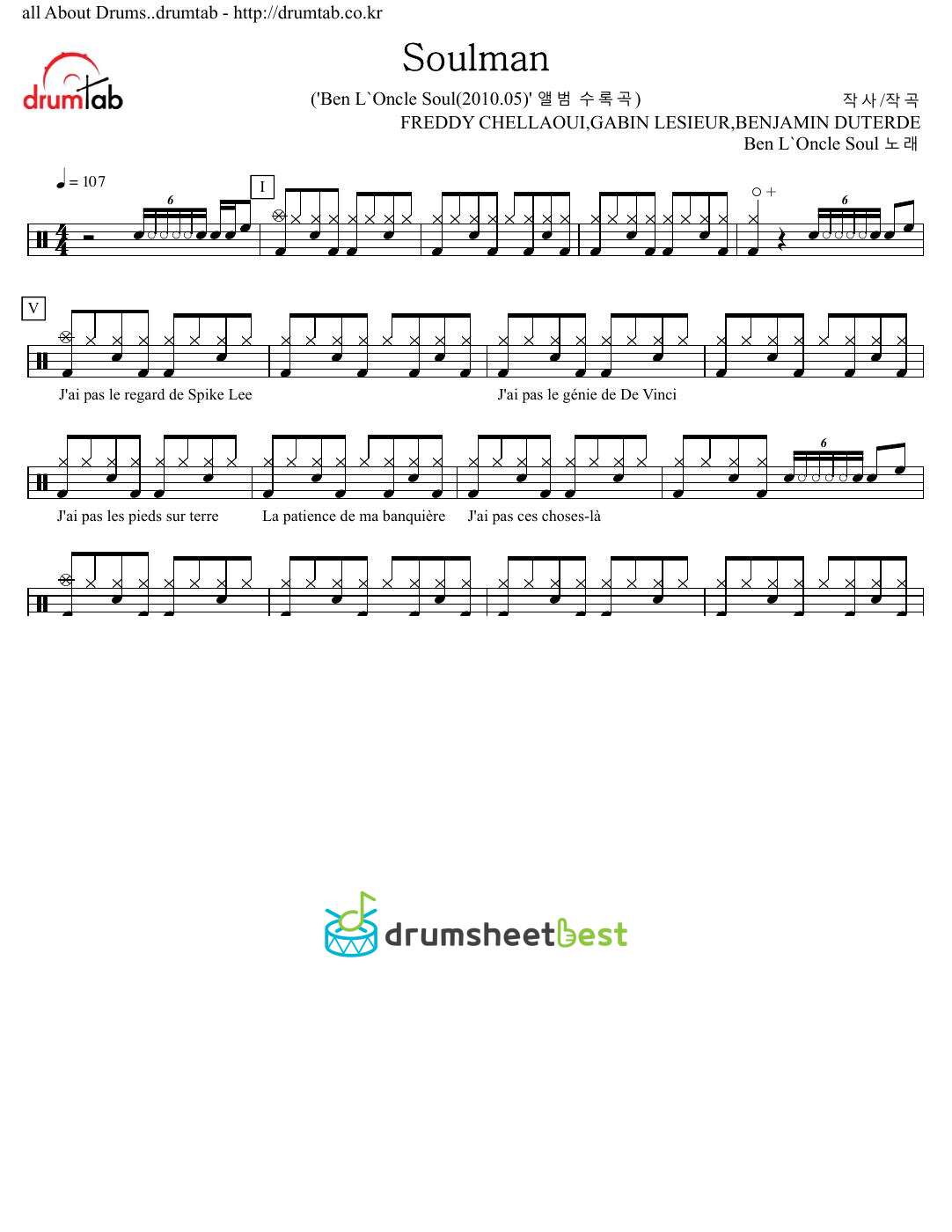 Soulman preview page 1