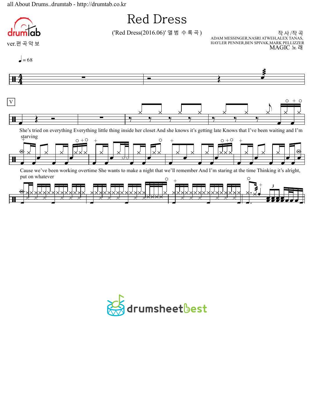 Red Dress preview page 1