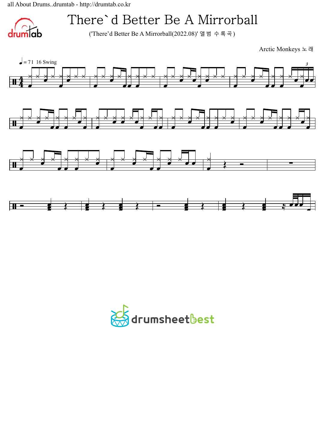 There'd Better Be A Mirrorball preview page 1