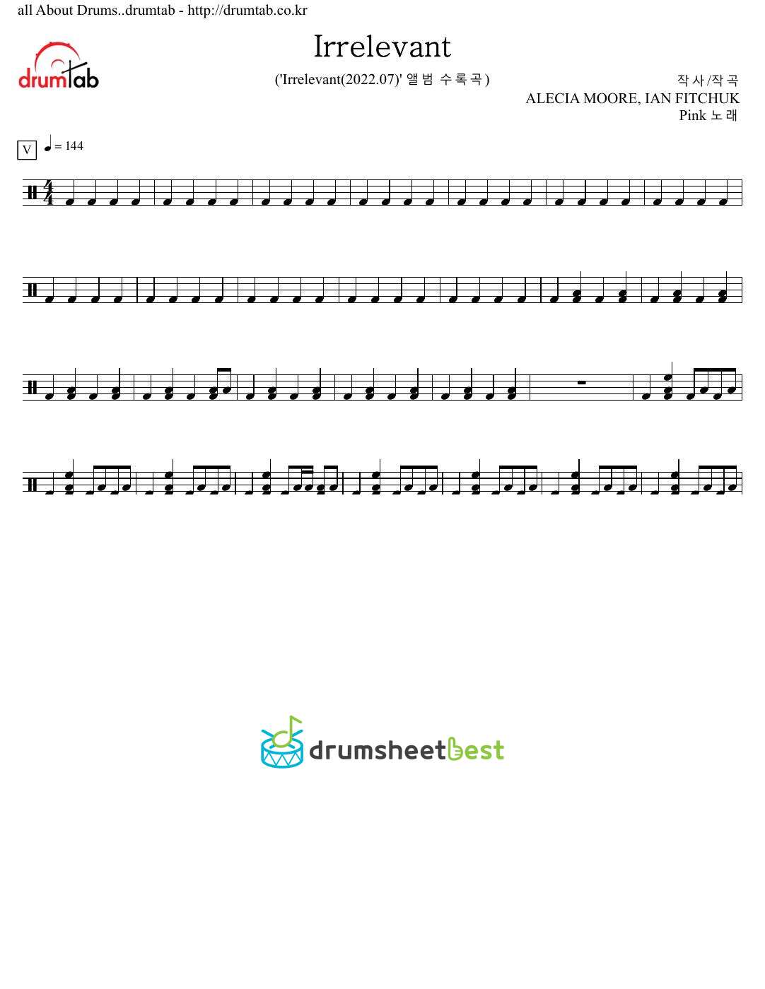 Irrelevant preview page 1