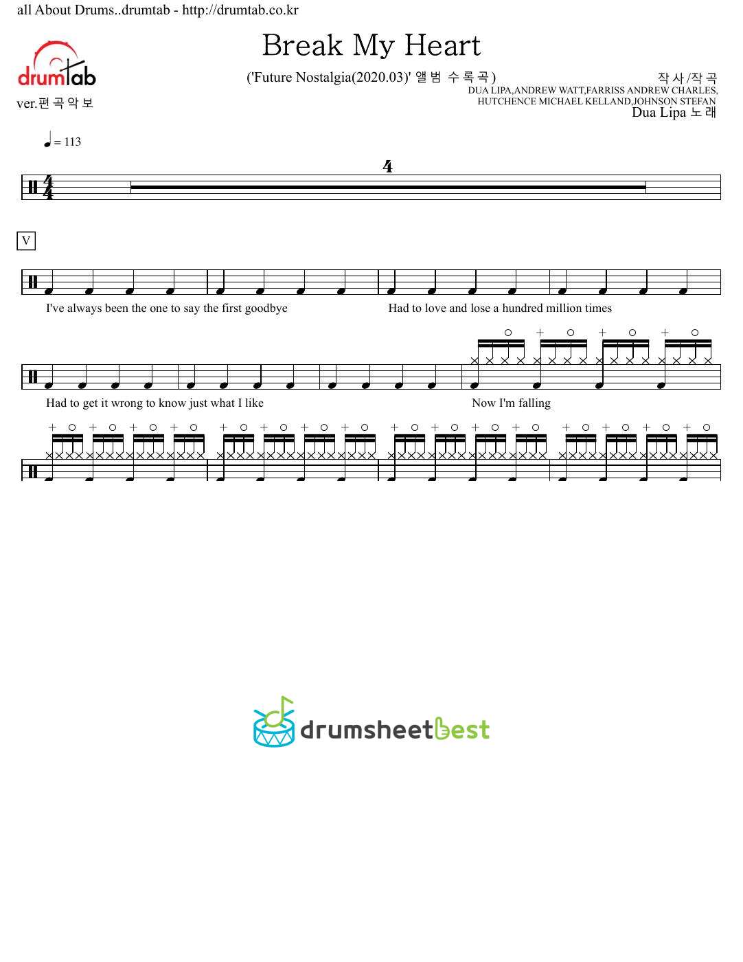 Break My Heart preview page 1