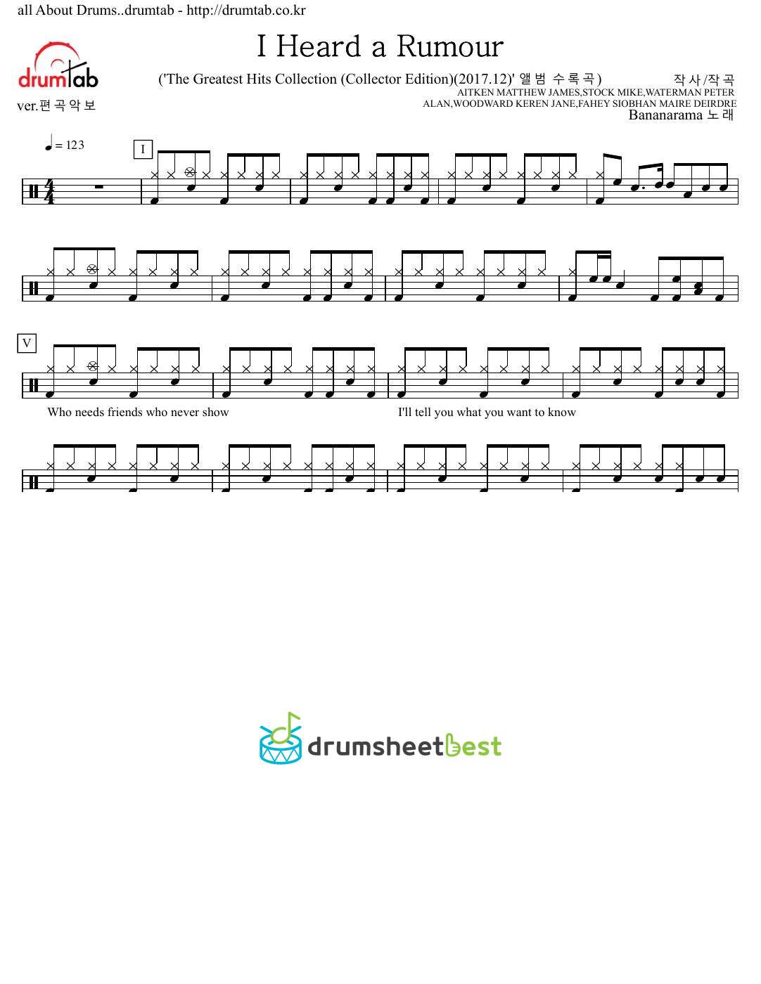 I Heard a Rumour preview page 1