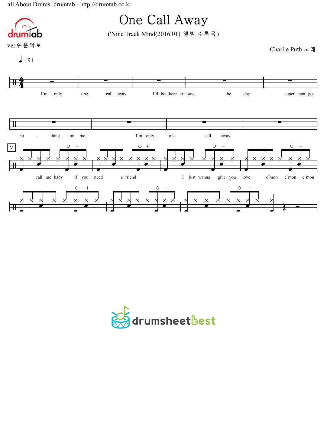 One Call Away preview page 1