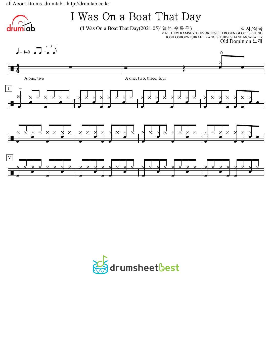 I Was On a Boat That Day preview page 1