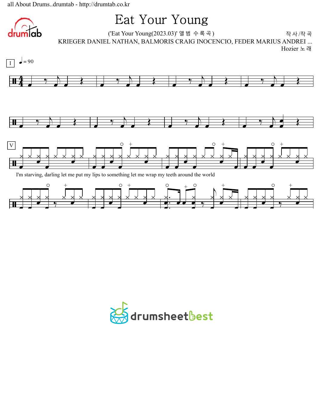 Eat Your Young preview page 1