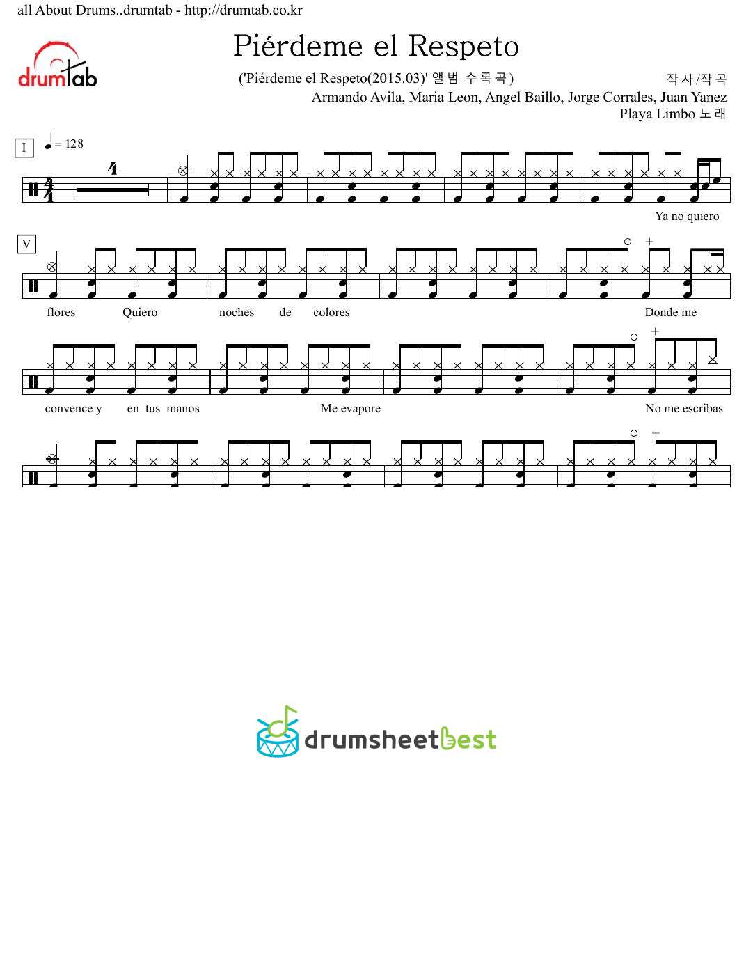 Piérdeme el Respeto preview page 1
