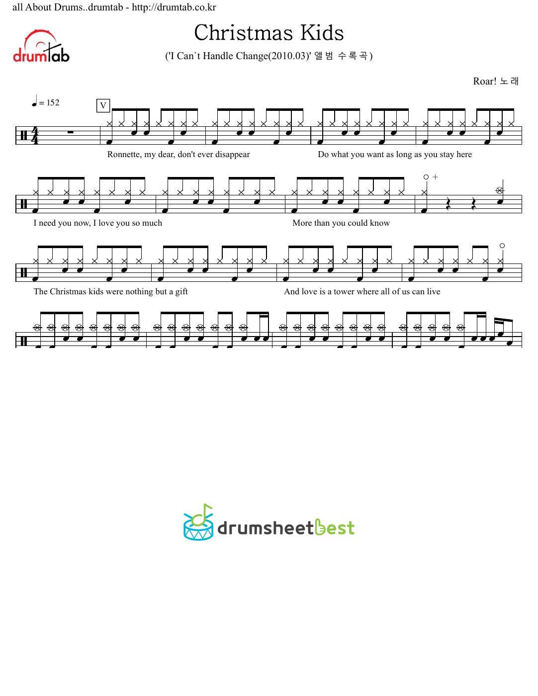 Christmas Kids preview page 1