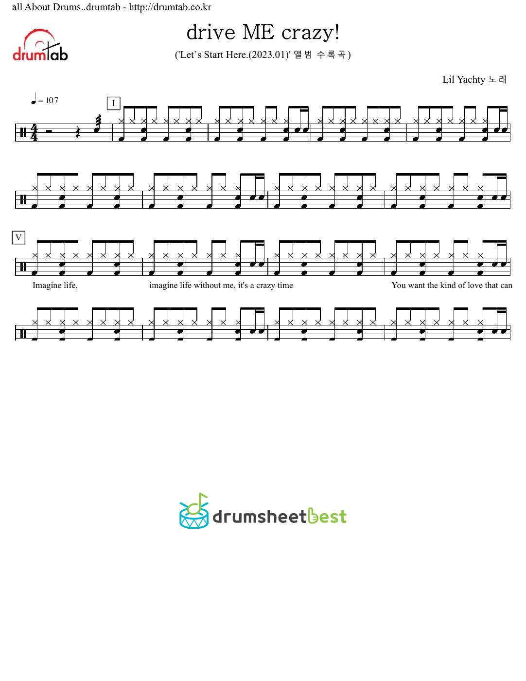 drive ME crazy! preview page 1