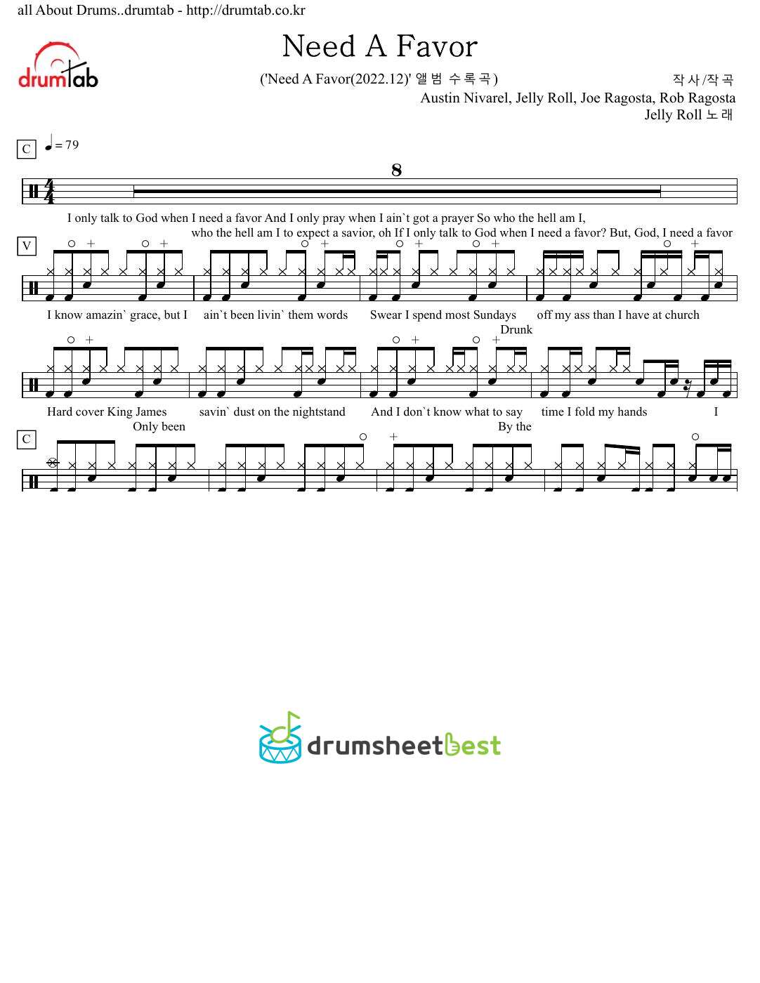 Need A Favor preview page 1