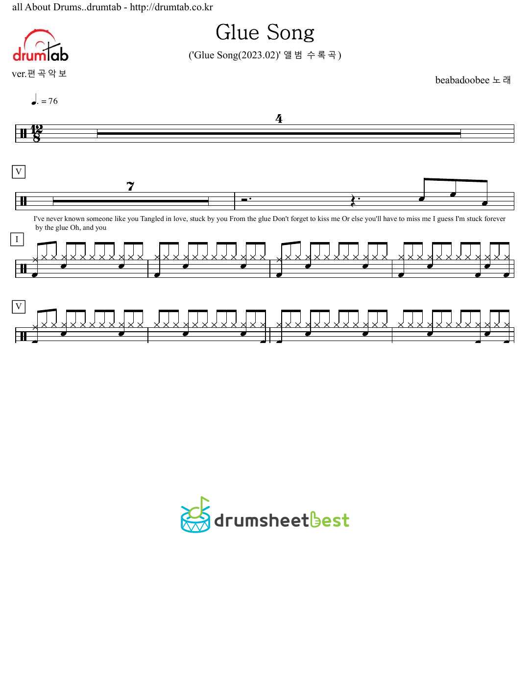 Glue Song preview page 1